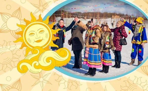 Экскурсия "Масленица в "Этномире"