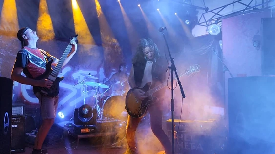 Рок-группа «Нет неба»