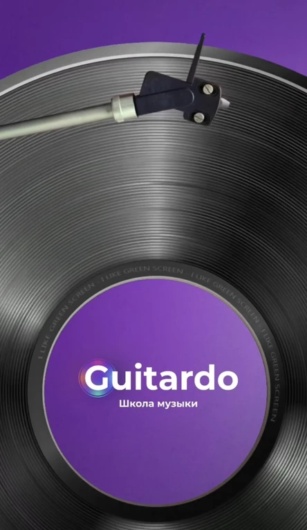 Музыкальный благотворительный фестиваль АФГ «ЭРА ВОДОЛЕЯ»