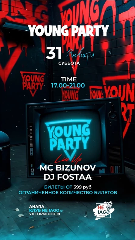 YOUNG PARTY