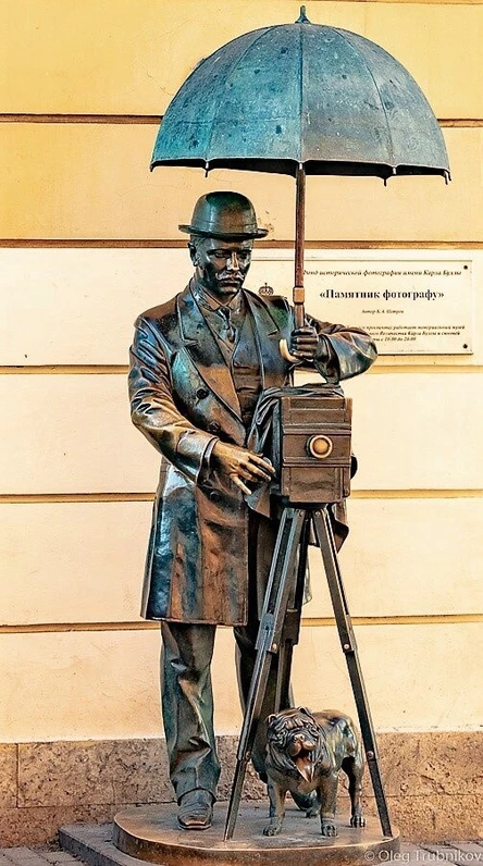 Автобусная экскурсия "Профессии прошлого: взгляд из настоящего" 8+