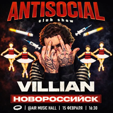 VILLIAN | CLUB SHOW | НОВОРОССИЙСК