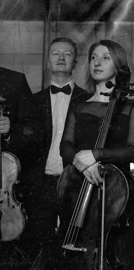 Квартет друзей