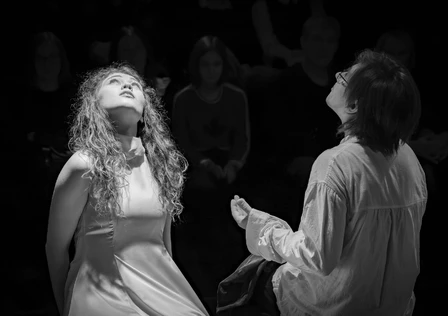 "Безымянная звезда"