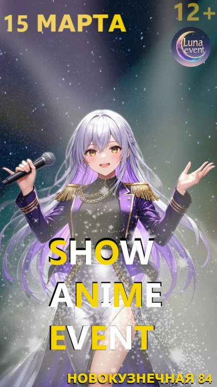 Show Anime Event