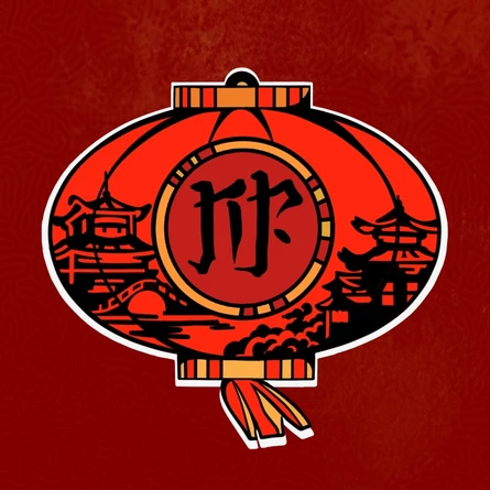 Призрачный квиз и Призрачная вечеринка