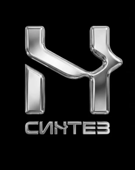 31 ЯНВАРЯ — СИНТЕЗ & НИКИТИН.ДВОР / FACE 2 FACE  vol.2