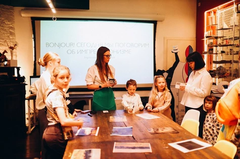 Арт-Мафия в "АпТаун"