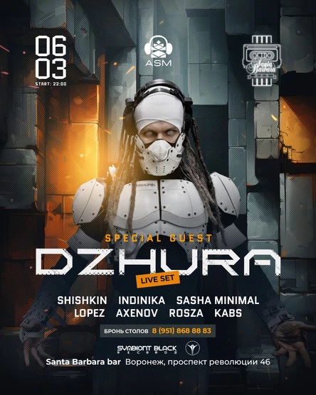 DZHURA | Allegory Side Music Vol.10