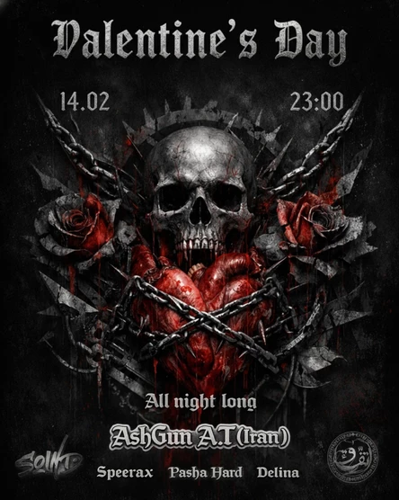 ETTEFAQ Valentine's Day