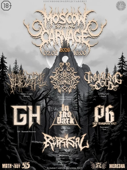 Moscow Spring Carnage 02.05.26