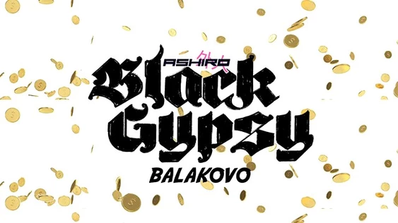 BLACK GYPSY | LUCKY PUB