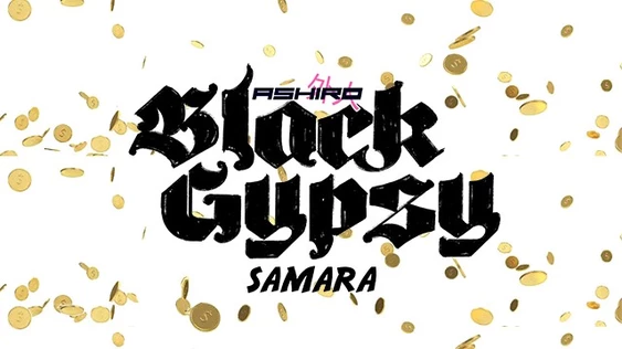 BLACK GYPSY | NO NAME BAR