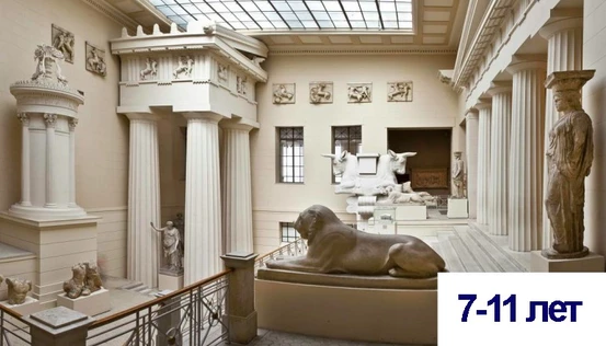 Корабль времени: Древняя Греция. 7-11 лет