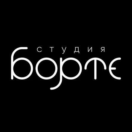 Кинопросмотр с обсуждением