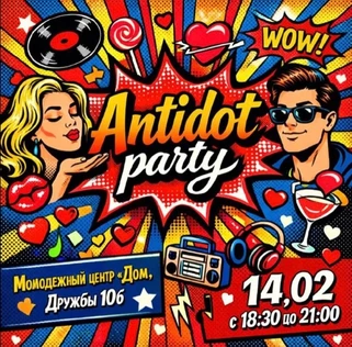 AntiDot LOVE