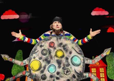 "Бяка-закаляка"