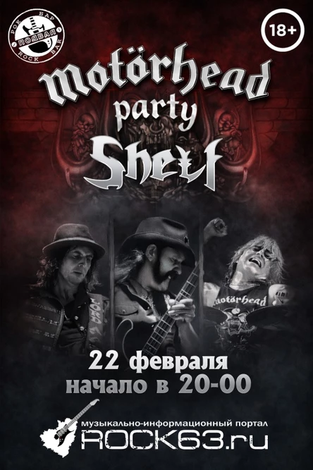 Motörhead party
