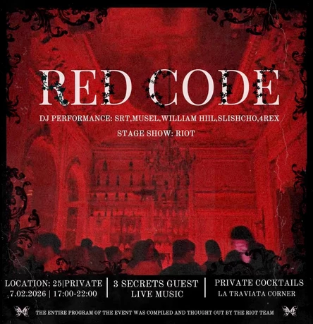 RED CODE x RBD