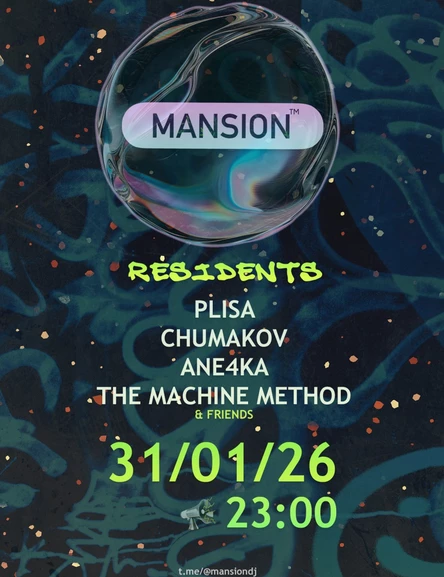 Mansion Place — 31/01/26