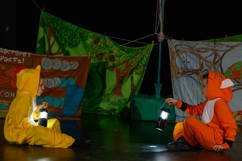 "ЛЮДВИГ 14 и ТУТТА 1"