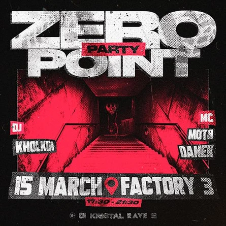 ZERO POINT PARTY