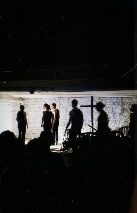 Спектакль "Тварь"