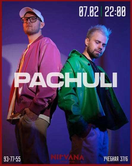 PACHULI | NIRVANA • COVER PUB