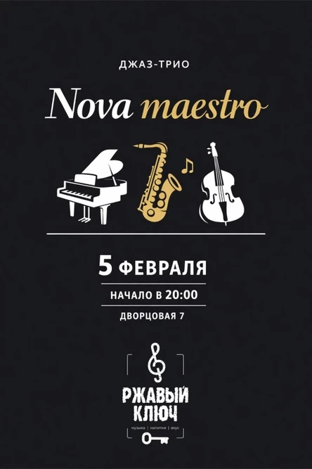 05.02| Nova Maestro