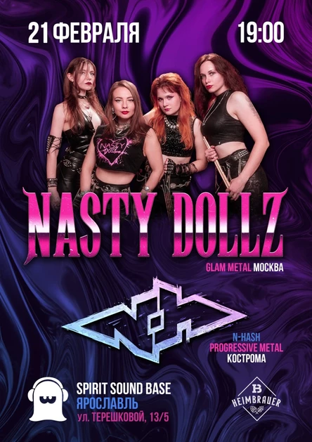 Nasty Dolls & N‑Hash 21/02/26