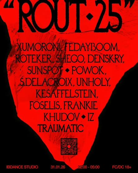 roūt 25