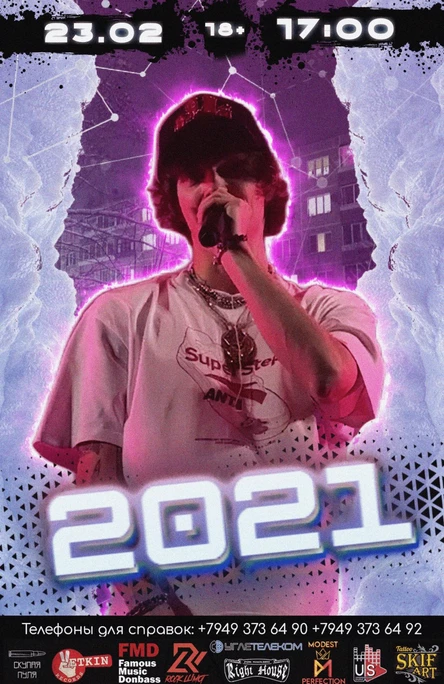 2021