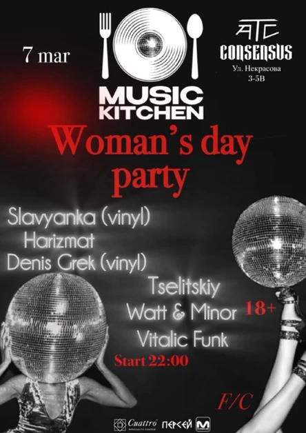 Woman's Day Party