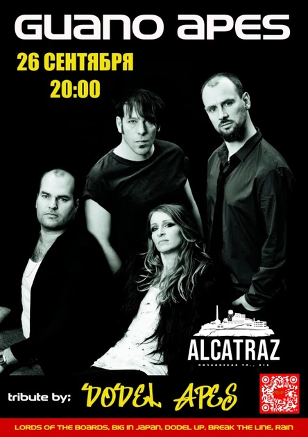 26.09 | Guano Apes tribute | Alcatraz