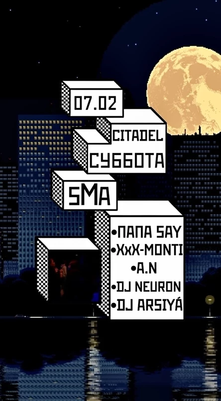 ТУСОВКА SMA•HOUSE