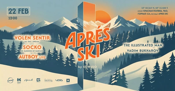 Apres-Ski by SoWulo