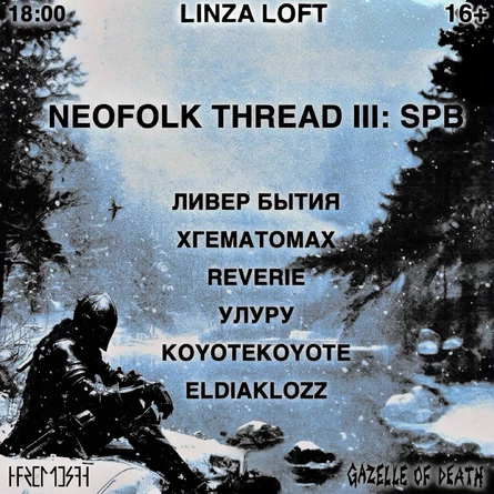 NEOFOLK THREAD III: SPB