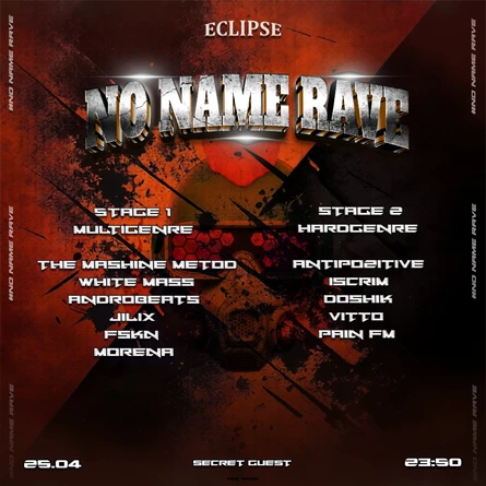 NO NAME RAVE (NNR)
