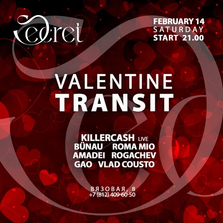 Valentine Transit