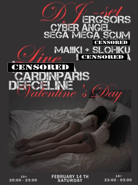 NiX | Valentine`s Day