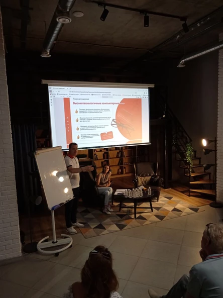 Бизнес конференция в Новороссийске