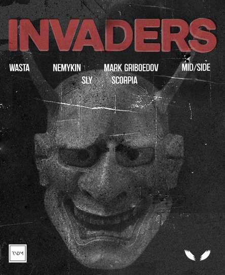 INVADERS