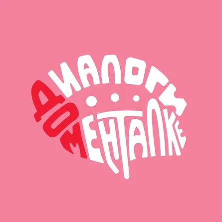 Успешный успех: важны ли достижения для счастливой жизни?