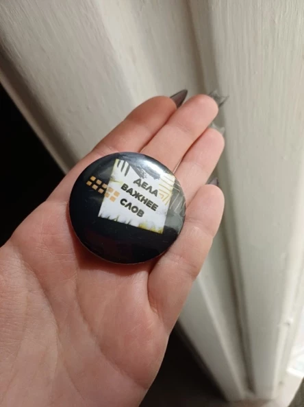 Музыкальная поэтика