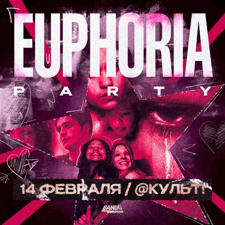 EUPHORIA | BANDO