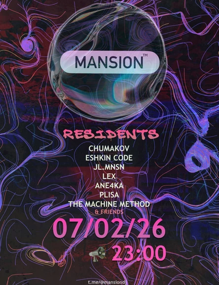 Mansion Place — 07/02/26