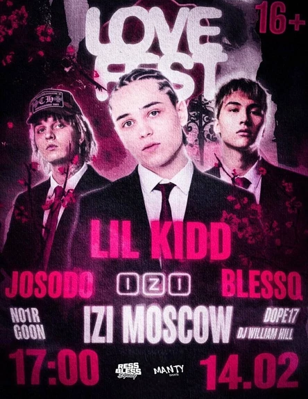 LOVE FEST|LIL KIDD