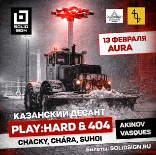 PLAY:HARD & 404 on SOLID SIGN