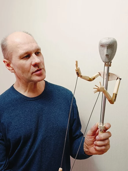 Академия кукольных наук