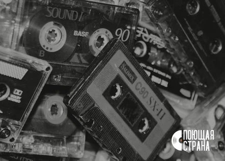 Городской Караоке-конкурс "Хочешь петь-пой!"  Отборочный тур №1